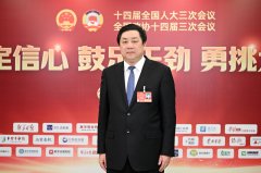 高水平建设一体BTC钱包化