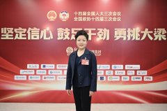让各方青年人才心Bitpie 全